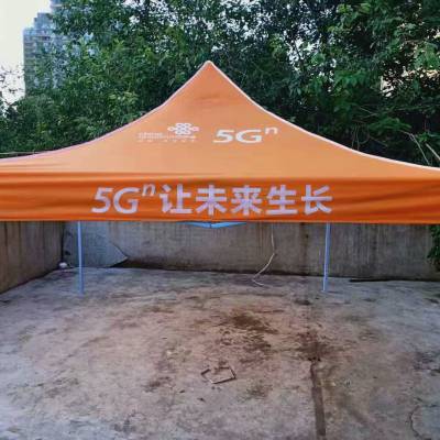 日用百貨 品質(zhì)生活，從細節(jié)開始